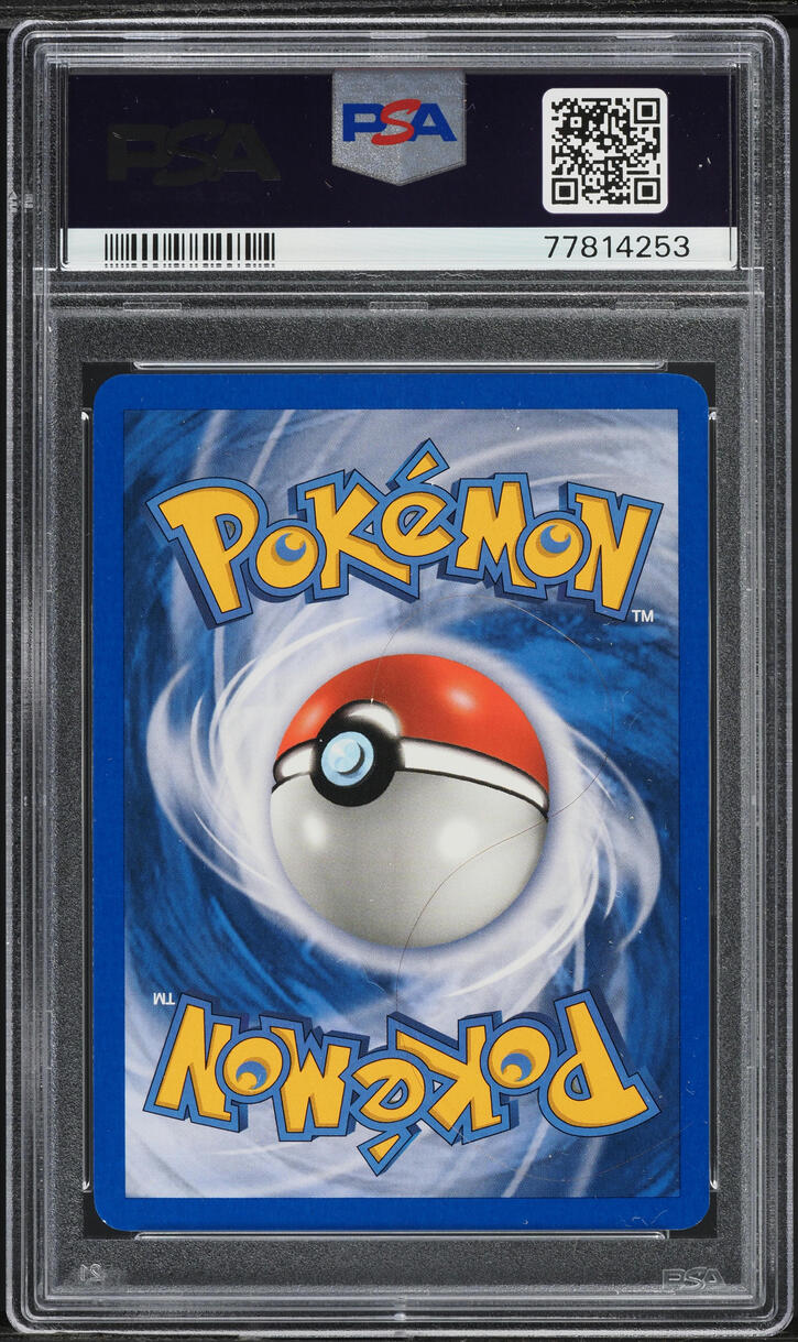 2005 Pokemon EX Emerald Holo Psychic Energy #105 PSA 8 NM-MT