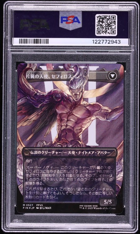 2025 Magic The Gathering MTG Japanese Final Fantasy Borderless Surge Foil Sephiroth PSA 10