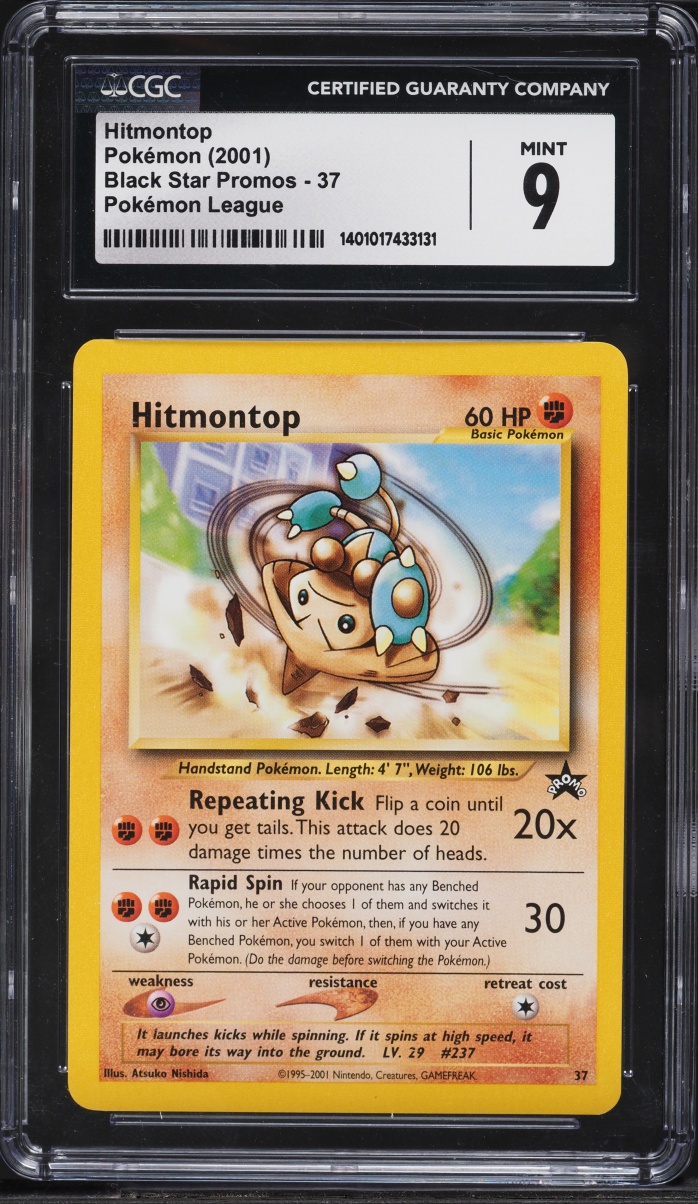 2001 Pokemon League Black Star Promo Hitmontop #37 CGC 9 MINT