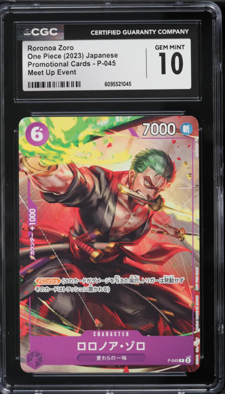 2023 One Piece Japanese Wings Of Captain Manga Art Roronoa Zoro