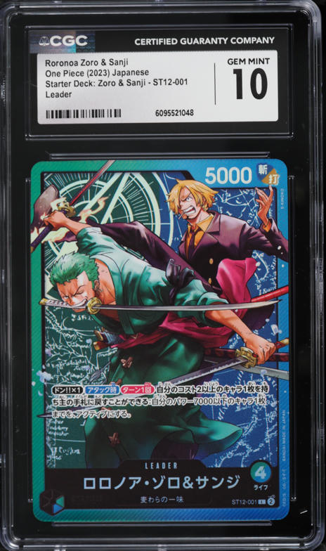 2023 One Piece Japanese Wings Of Captain Manga Art Roronoa Zoro