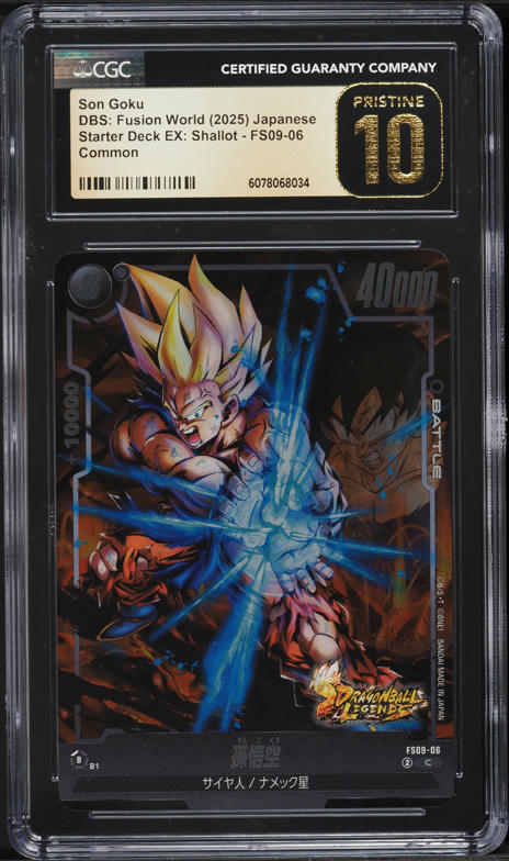 2024 Dragon Ball S Japanese Fusion World Bandai Card Games Fest