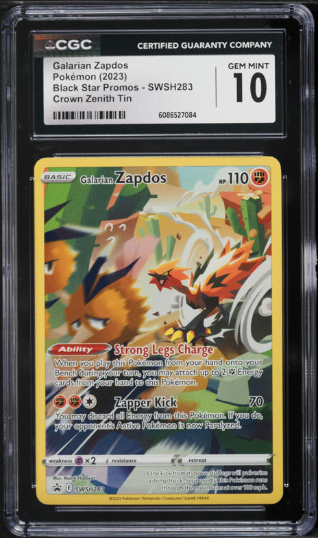 2022 Pokemon Japanese Sword & Shield VSTAR Universe AR Galarian