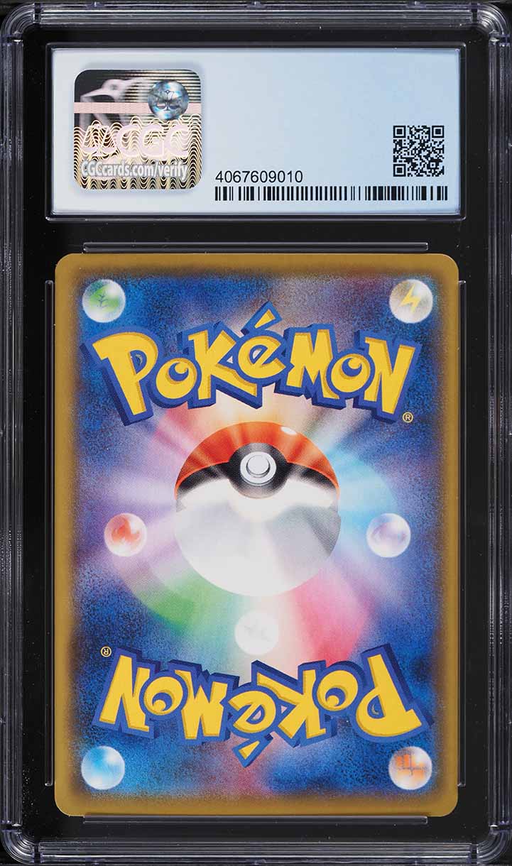 2021 Pokemon Japanese 25th Anniversary Promo Holo Charizard #1 CGC 10 PERFECT