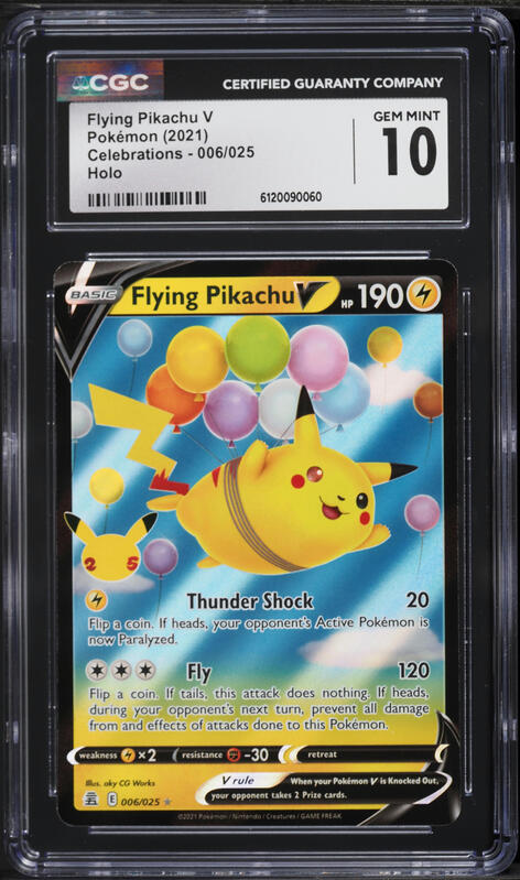 2021 Pokemon Japanese 25th Anniversary Collection Pikachu V #20