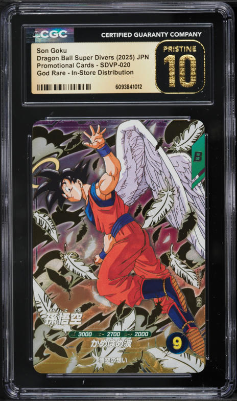 2025 Dragon Ball Super Divers Japanese Promo In-Store Distribution