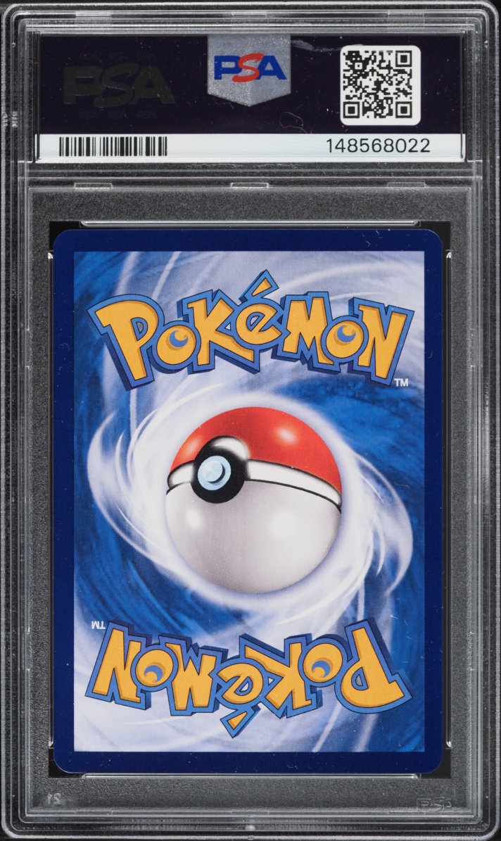 2025 Pokemon Indonesian SV Presence Of Champions SAR Rocket's Mewtwo Ex #177 PSA 10 GEM MINT
