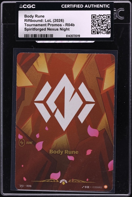 2026 Riftbound: LoL Tournament Promos Spiritforged Nexus Night Body ...