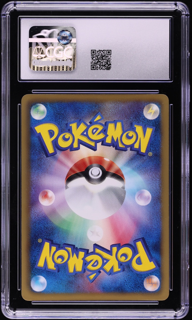 2011 Pokemon Japanese BW Hail Blizzard Full Art Regigigas EX #55 CGC 8 NM-MT