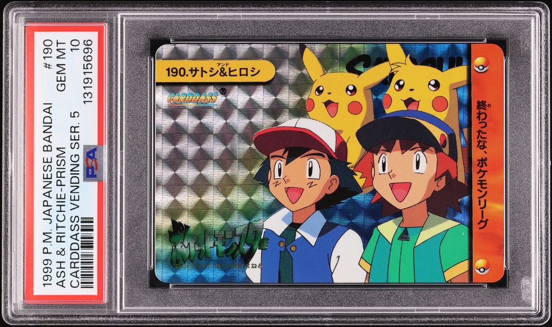 1999 Pokemon Japanese Bandai Carddass Vending Series 5 Prism Ash Ritchie #190 PSA 10 GEM MINT