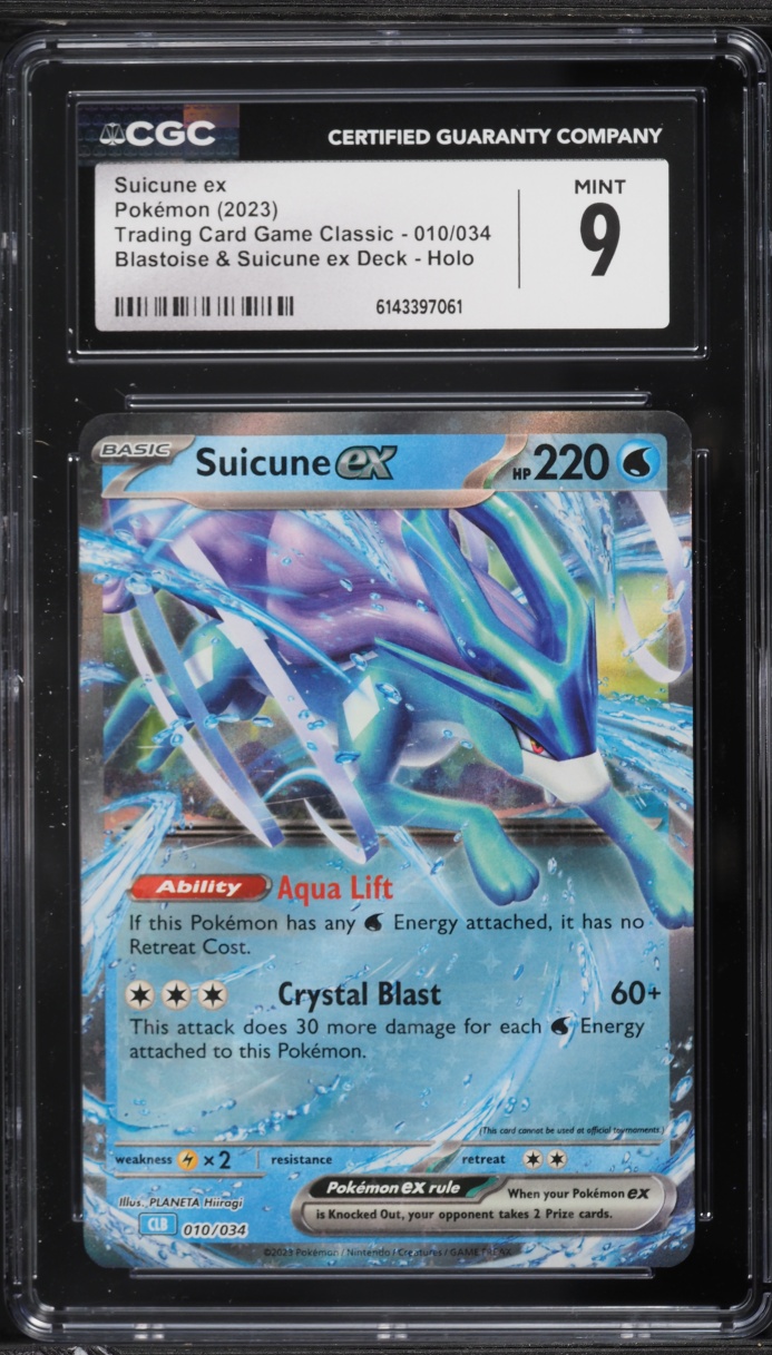 2023 Pokemon TCG Classic Collection Holo Suicune EX #10 CGC 9 MINT