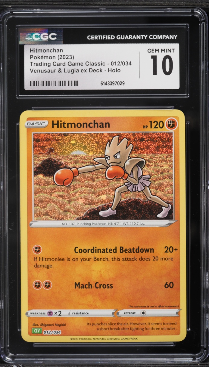 2023 Pokemon TCG Classic Collection Holo Hitmonchan #12 CGC 10 GEM MINT