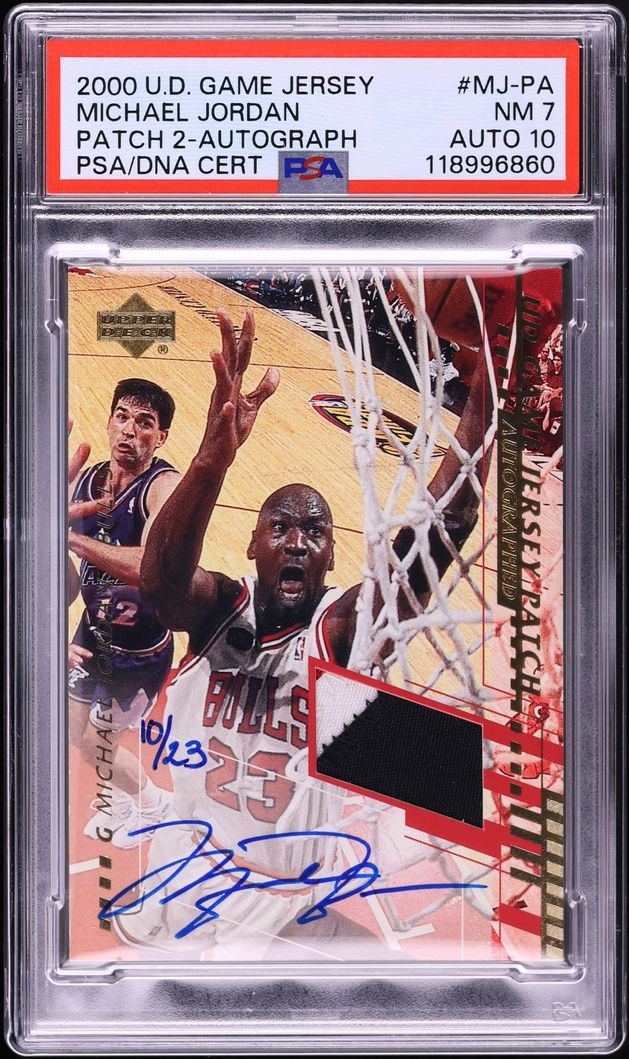 2000 Upper Deck Game Jersey Patch 2 Michael Jordan PATCH AUTO DNA 10 /23 #MJ-PA PSA 7 NRMT