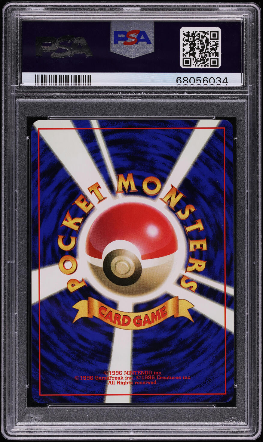 1996 Pokemon Japanese Base Set No Rarity Symbol Charmander #4 PSA 10 GEM MINT