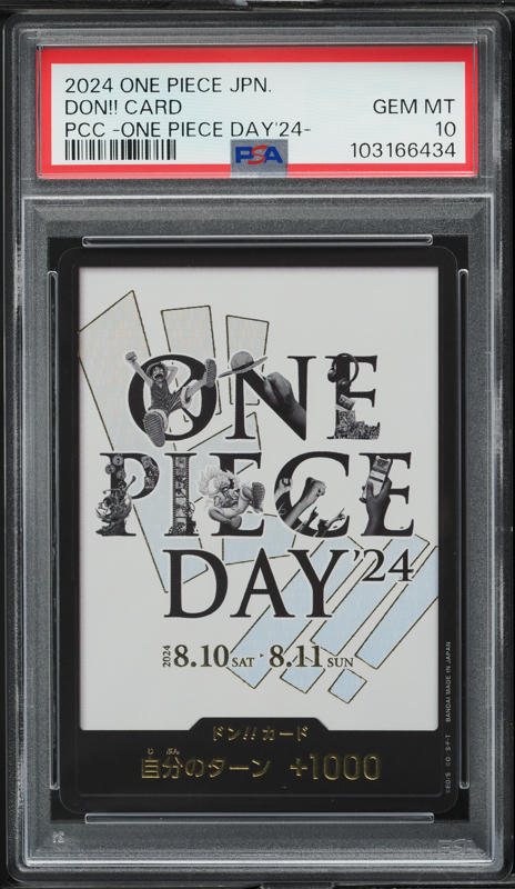 2024 One Piece Japanese Premium Collection One Piece Day Don
