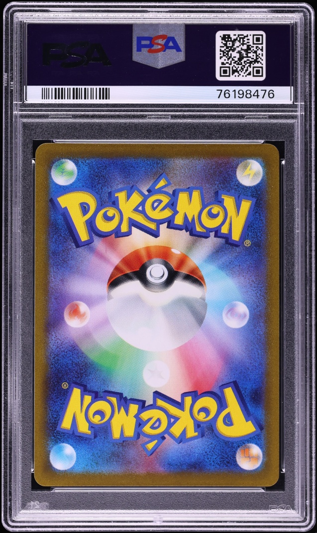 2021 Pokemon Japanese SWSH Start Deck 100 Full Art Marnie's Pride #419 PSA 10 GEM MINT