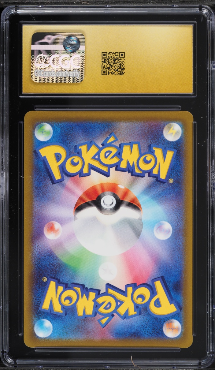 2022 Pokemon Japanese Sword & Shield VSTAR Universe SAR Mewtwo VSTAR #221 CGC 10 PRISTINE
