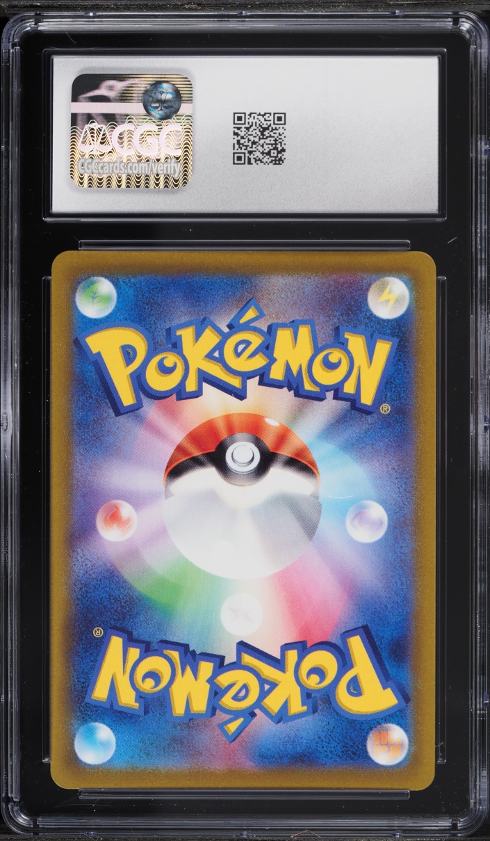2022 Pokemon Japanese Sword & Shield VSTAR Universe SAR Mewtwo VSTAR #221 CGC 10 GEM MINT