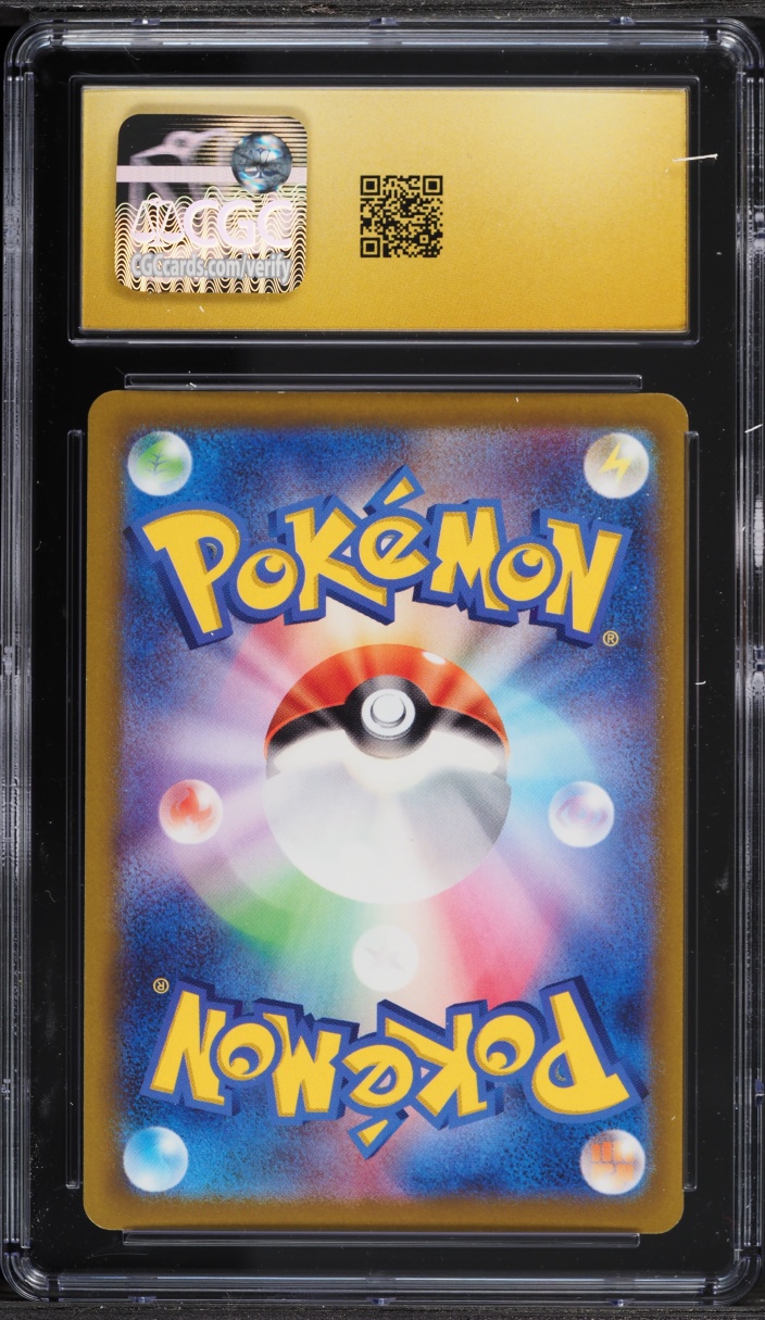 2022 Pokemon Japanese Sword & Shield Incandescent Arcana Full Art Ho-Oh V #80 CGC 10 PRISTINE