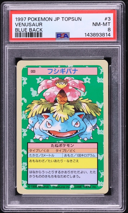 1997 Pokemon Japanese Topsun Blue Back Venusaur #3 PSA 8 NM-MT