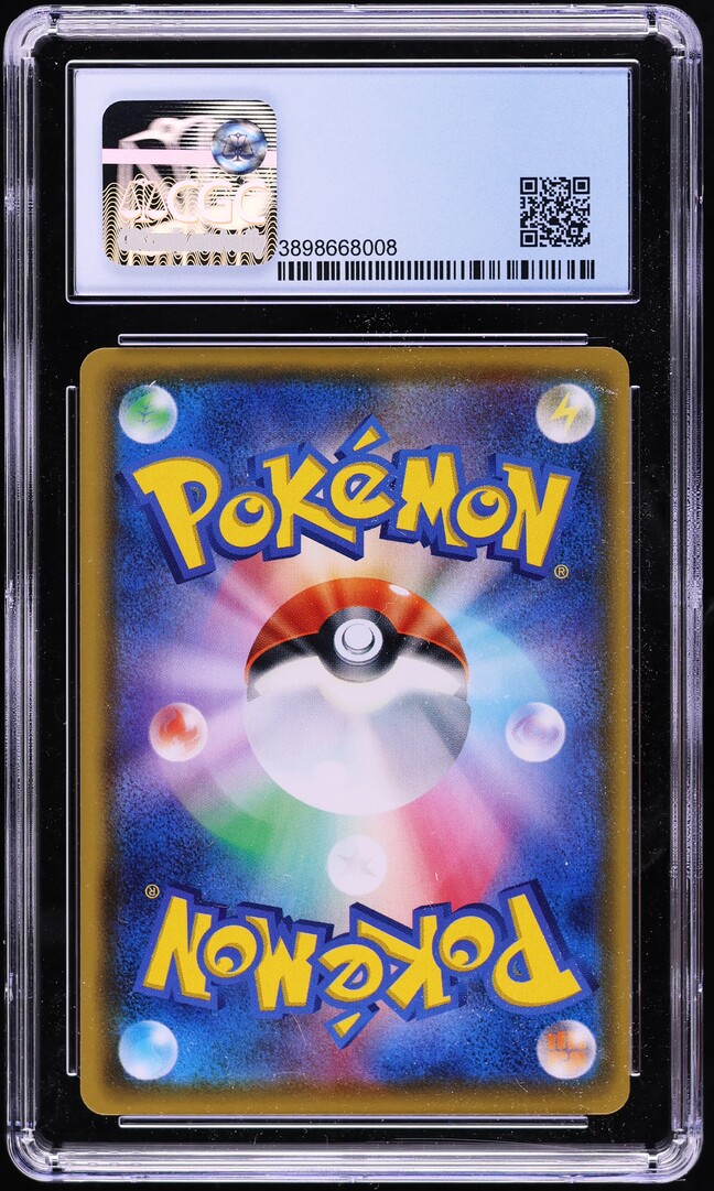 2020 Pokemon Japanese SWSH Legendary Heartbeat Alcremie VMAX #32 CGC 10 PERFECT