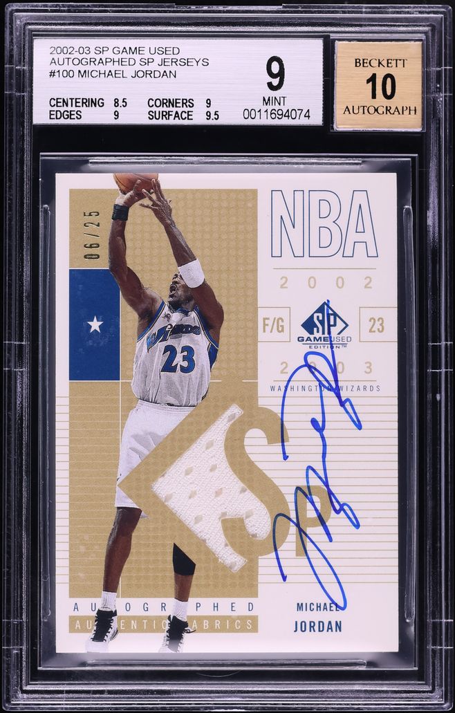 2002 SP Game Used Gold Michael Jordan PATCH AUTO /25 #100 BGS 9 MINT