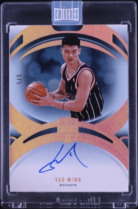 2004 Upper Deck Trilogy Auto Focus Yao Ming AUTO #AF-YM PSA 9 MINT