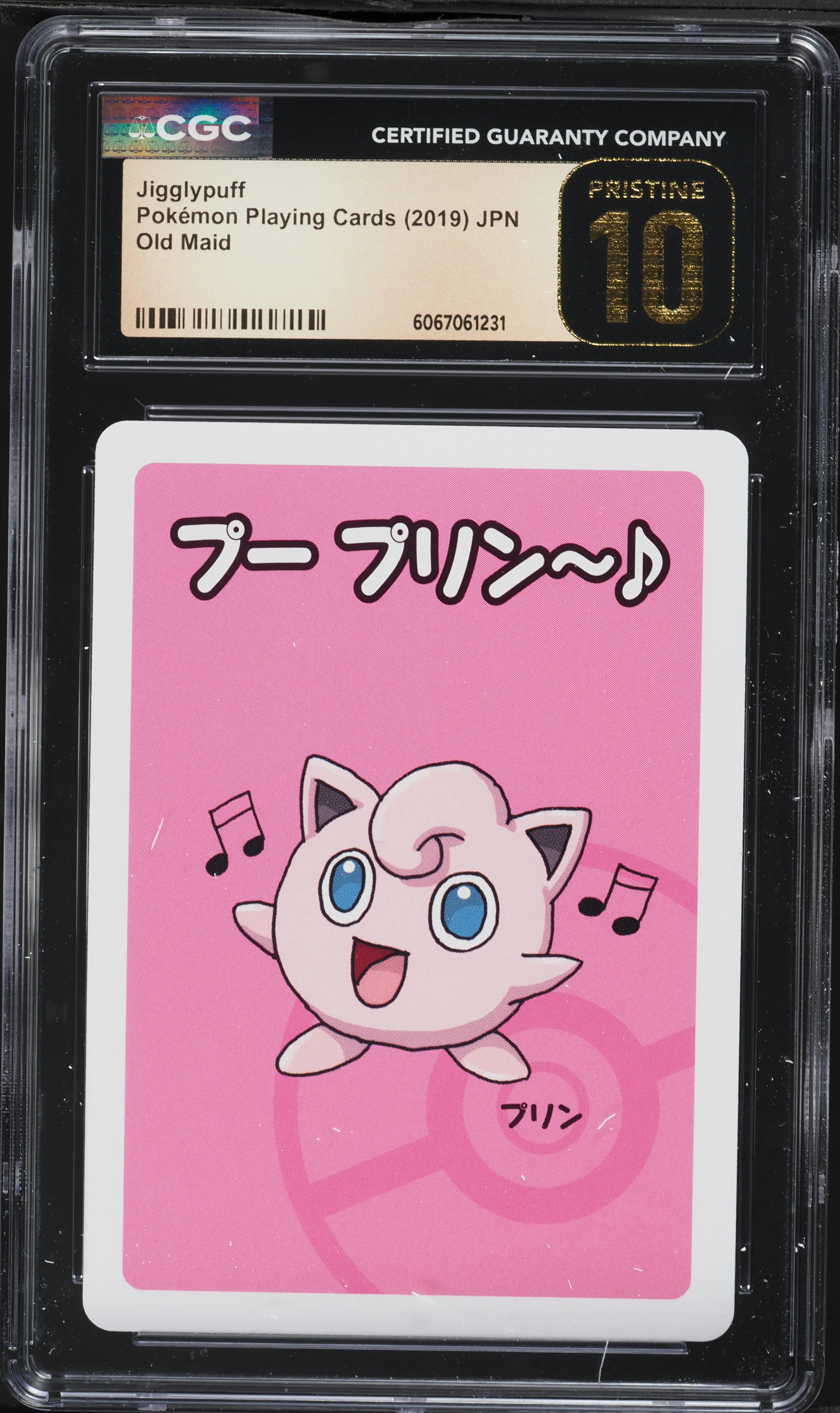 2019 Pokemon Japanese Playing Cards Old Maid Jigglypuff CGC 10 PRISTINE