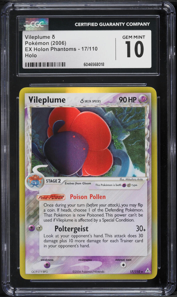 2006 Pokemon EX Holon Phantoms Holo Vileplume #17 CGC 10 GEM MINT