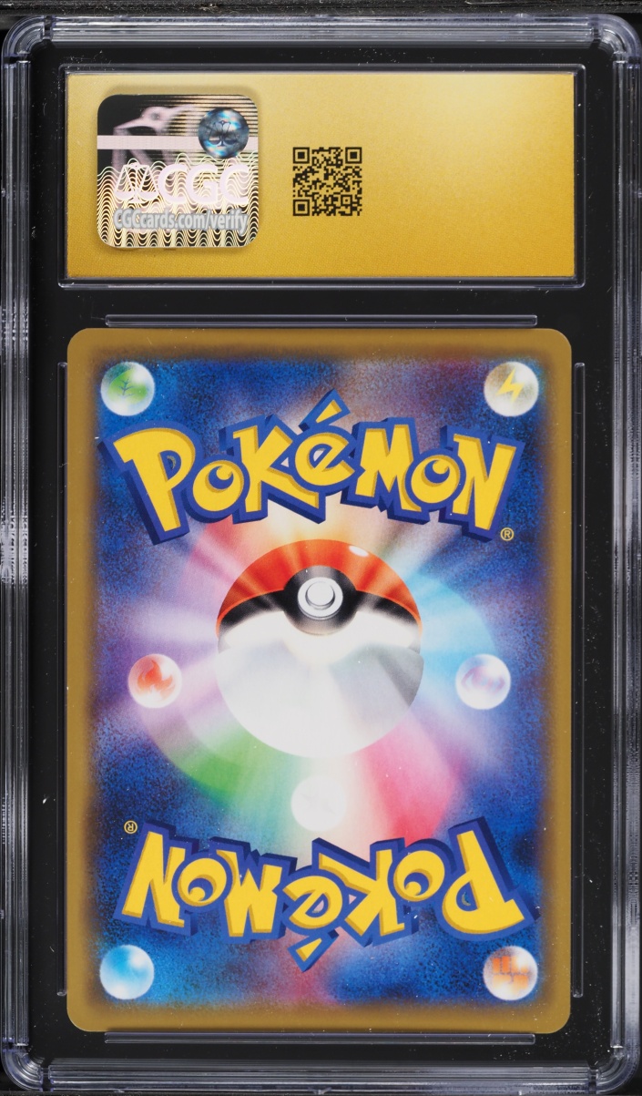 2019 Pokemon Japanese SM Tag Team GX All Stars Marshadow & Machamp GX #67 CGC 10 PRISTINE