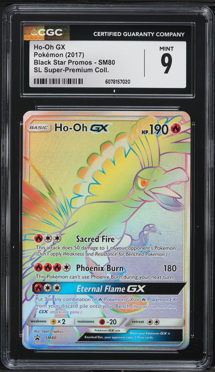 2017 Pokemon Sun & MoonPromo SL Super Premium Collection Ho-Oh GX #SM80 CGC 9 MINT