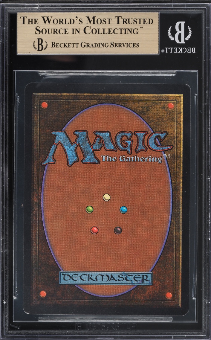 1993 Magic The Gathering MTG Beta Unholy Strength BGS 9.5 GEM MINT