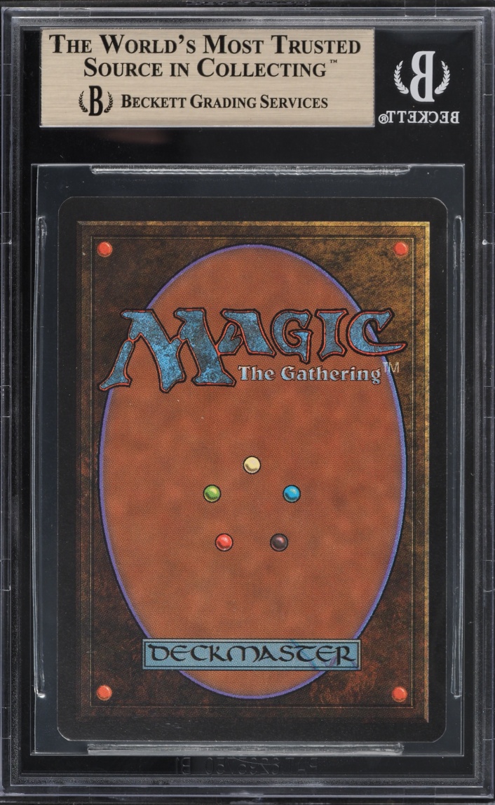 1993 Magic The Gathering MTG Beta Burrowing #27 BGS 9.5 GEM MINT