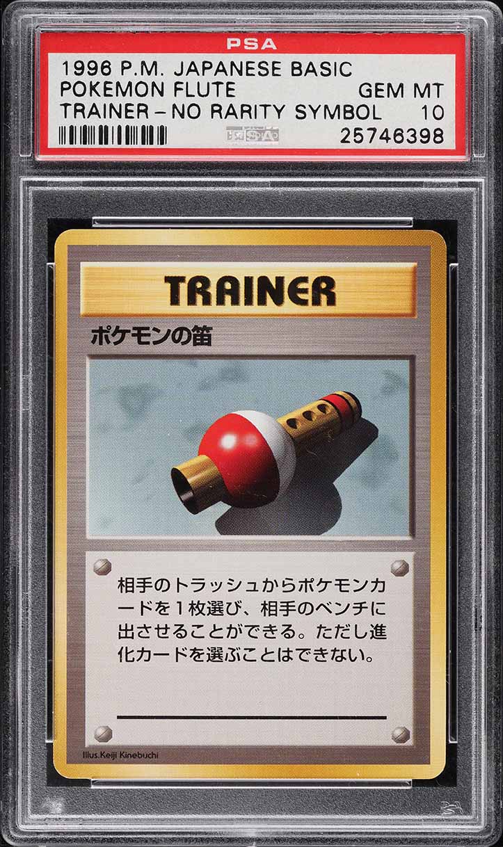 1996 Pokemon Japanese Base Set No Rarity Symbol Pokemon Flute PSA 10 GEM MT