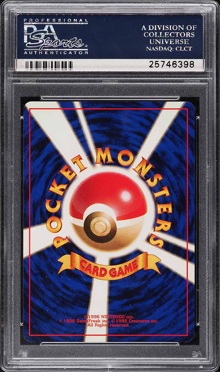 1996 Pokemon Japanese Base Set No Rarity Symbol Pokemon Flute PSA 10 GEM MT