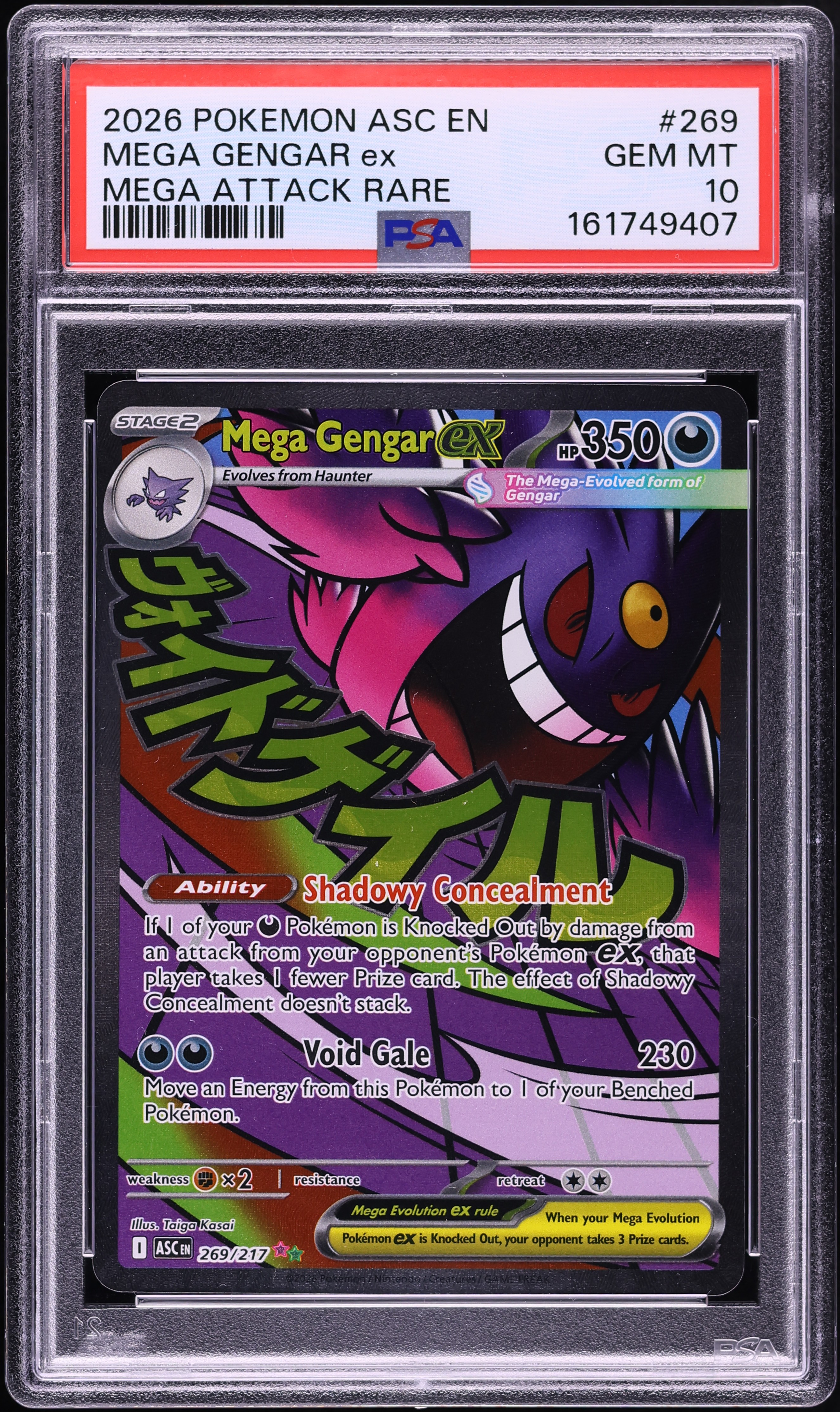 2026 Pokemon Mega Evolution Ascended Heroes MA Mega Gengar Ex #269 PSA 10 GEM MINT