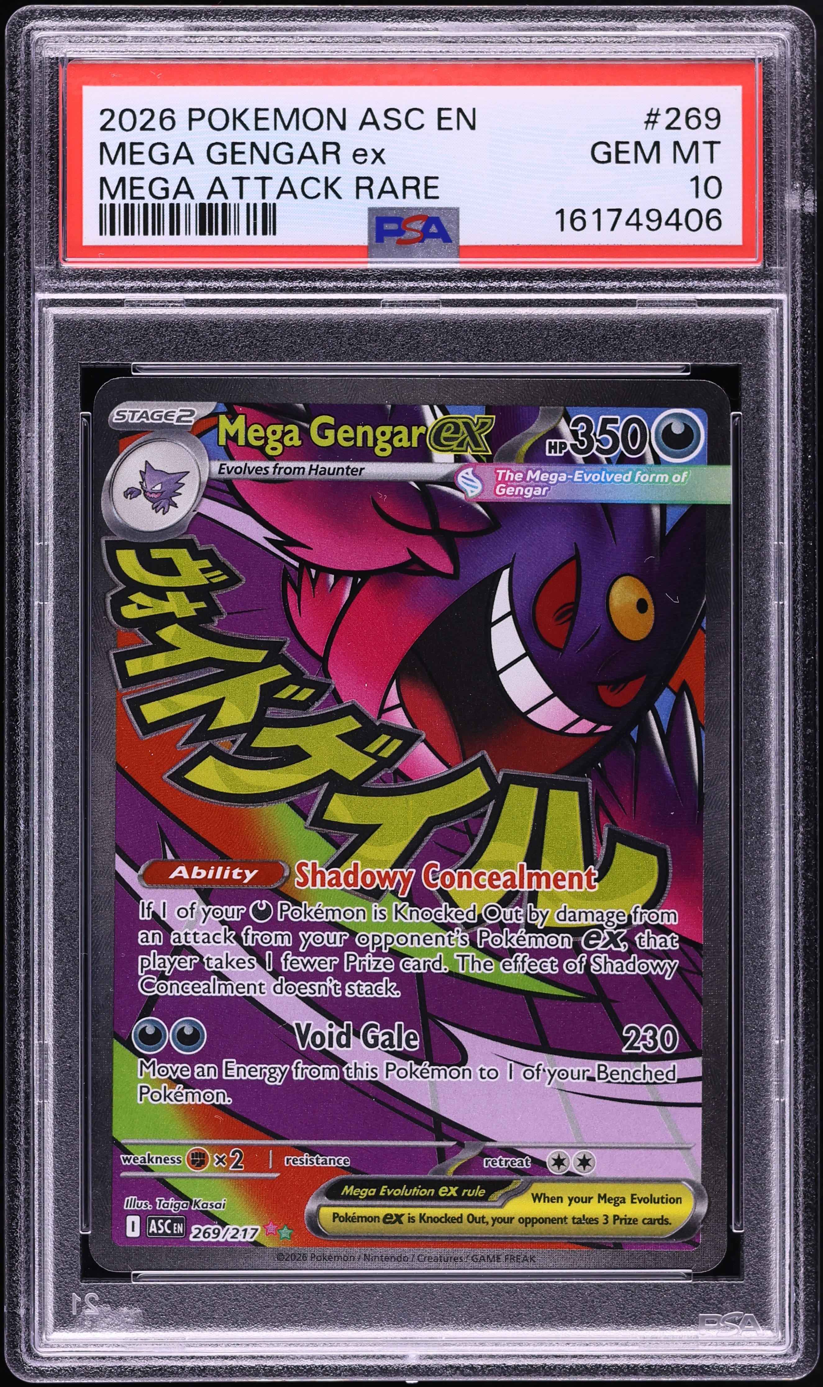 2026 Pokemon Mega Evolution Ascended Heroes MA Mega Gengar Ex #269 PSA 10 GEM MINT