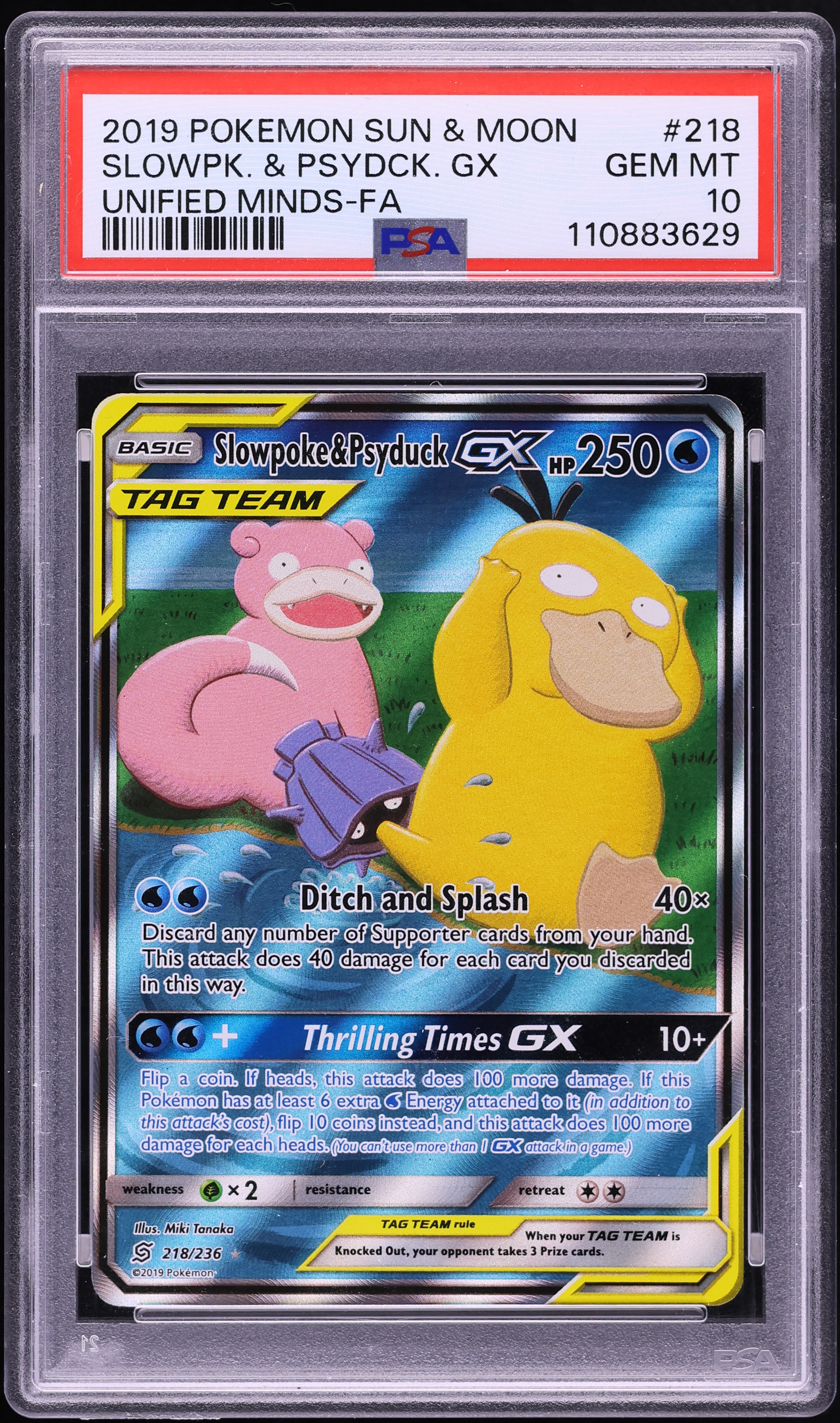 2019 Pokemon Sun & Moon Unified Minds Full Art Slowpoke & Psyduck GX #218 PSA 10 GEM MINT