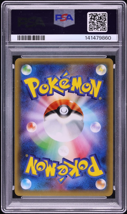 2016 Pokemon Japanese XY Promo Premium Champion Pack Full Art Jirachi #235 PSA 10 GEM MINT