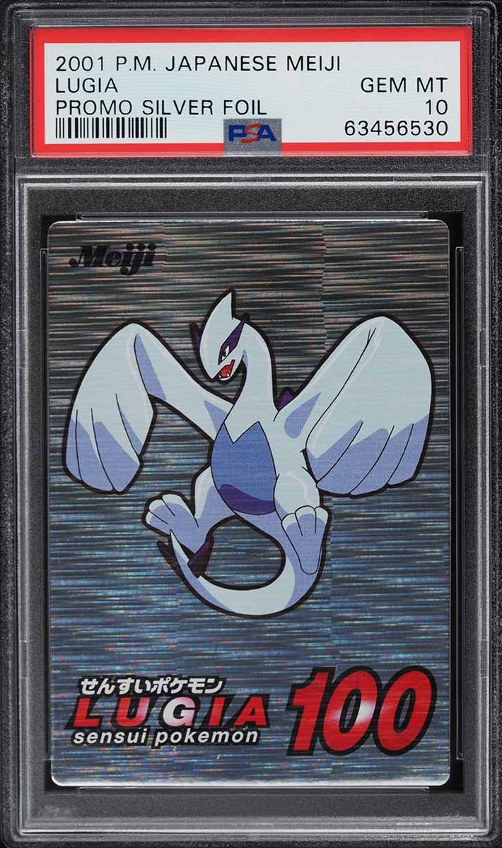 2001 Pokemon Japanese Meiji Promo Silver Foil Lugia PSA 10 GEM MINT