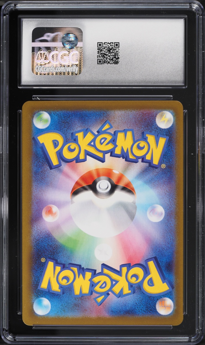 2025 Pokemon Japanese SV Promo Center Special Reverse Holo Hiroshima's Pikachu #261 CGC 10 GEM