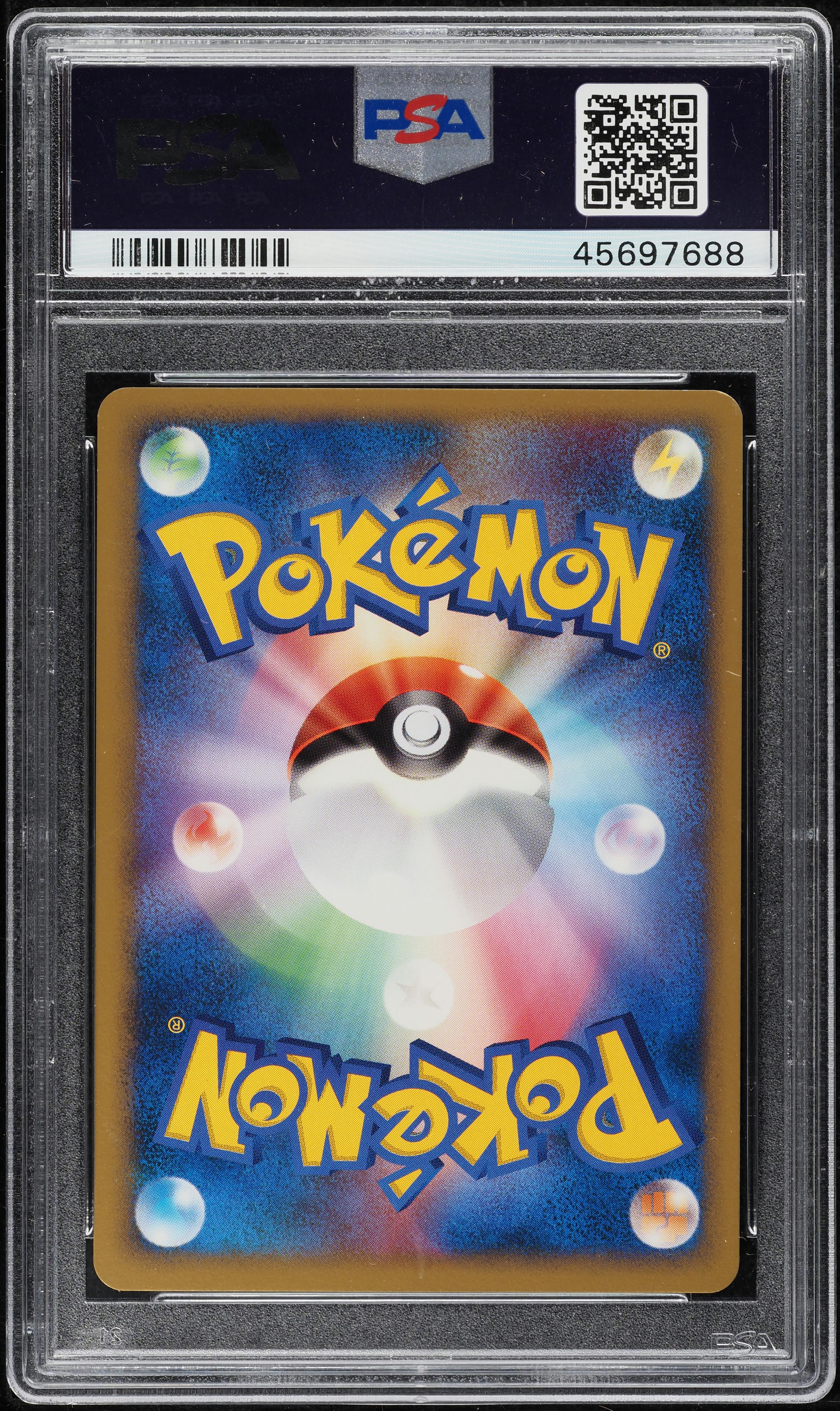 2007 Pokemon Japanese Promo Summer Battle Road Tohoku Pokemon Pal City PSA 10