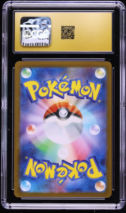 2025 Pokemon Japanese Mega Symphonia MUR Mega Gardevoir ex #92 CGC 10 PRISTINE