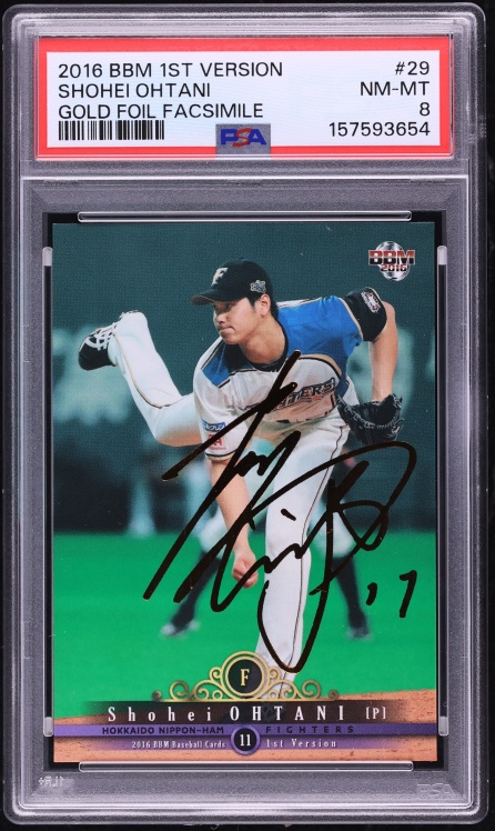 2016 BBM 1st Version Gold Foil Facsimile Shohei Ohtani ROOKIE /100 #29 PSA 8 NM-MT - Photo 1