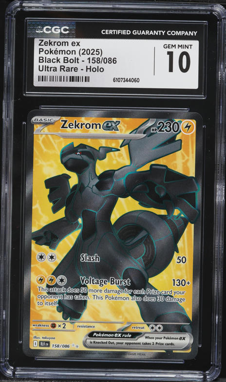 2025 Pokemon Japanese Scarlet & Violet Black Bolt BWR Zekrom ex