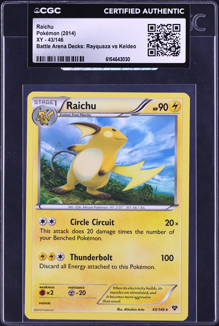 2014 Pokemon XY Battle Arena Decks: Rayquaza VS Keldeo Raichu #43 CGC AUTH