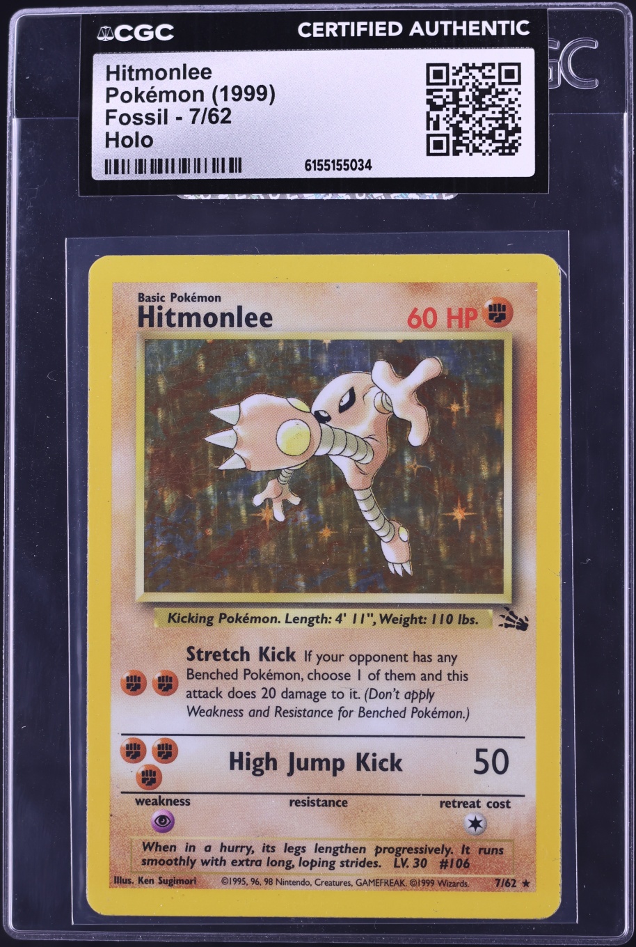 1999 Pokemon Fossil Holo Hitmonlee #7 CGC AUTH