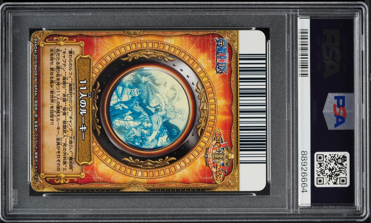 2010 One Piece Onepy Berry Berry Match Vol.8 11 Supernova #CA017 PSA 10 GEM MINT