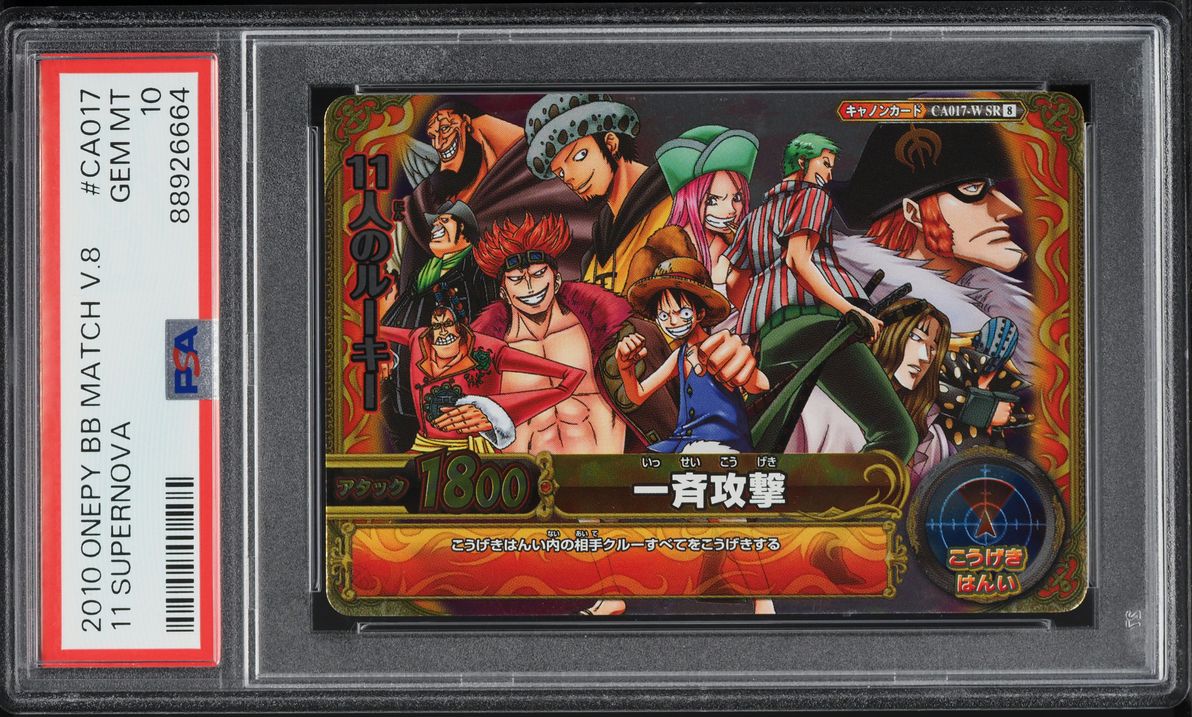 2010 One Piece Onepy Berry Berry Match Vol.8 11 Supernova #CA017 PSA 10 GEM MINT