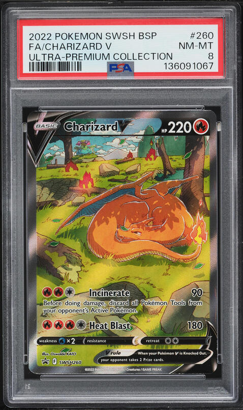2020 Pokemon Japanese SWSH Shiny Star V Shiny Charizard V #307 PSA